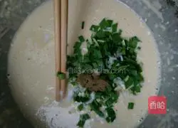 Illustration of how to make egg and leek cake 3