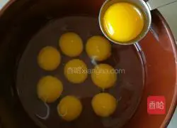 Illustration of how to make reunion meat pie 4