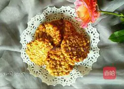 Peanut cake recipe 15