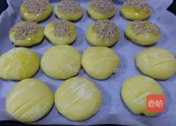 Illustration of how to make wife cake 12