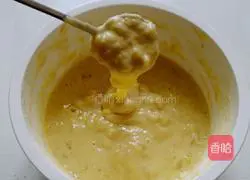 Illustration of how to make banana cake without additives that can be made with zero experience 10