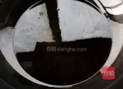 Sweet pumpkin cake recipe 7