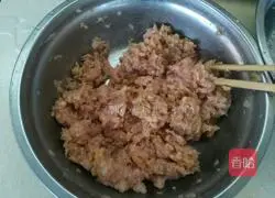 Dry-steam the radish Meat pie recipe 3