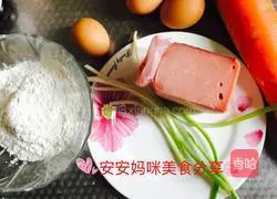 Illustration of how to make carrot and egg pancake 1