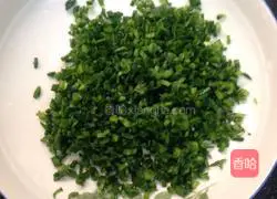 Illustration of how to make chive cake 1