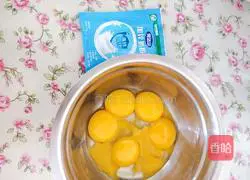 Illustration of how to make baby melted beans 1