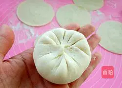 Illustration of how to make carrot and mushroom meat pie 18