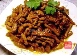 Illustration of how to make steamed cakes with shredded pork 13