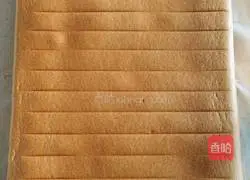 Illustration of making cow pattern cake roll 19