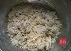 Scallion pancakes Illustration of how to do it 1