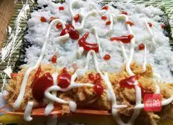 Simple sushi recipe illustration 2