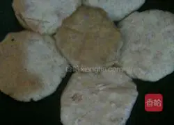 Illustration of how to make glutinous rice taro cake 7