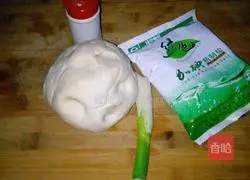 Illustration of how to make salt and pepper layer cake 2