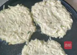 Fuzi Gourd Cake Recipe Illustration 7