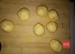 Pumpkin pie recipe illustration 7