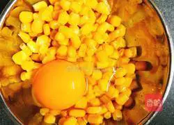 Golden Tortilla Recipe Illustration 2