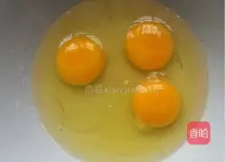 Illustration of how to make green onion and egg pancakes 1