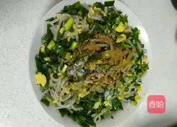 Illustration of how to make egg and leek pie 9