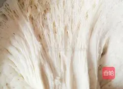 Illustration of making brown sugar stuffed dough cake 2