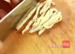 Illustration of how to make Korean colorful burritos 10