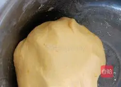 Crispy pumpkin pie recipe 3