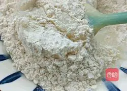 Illustration of how to make yam and sweet potato cake (cake) 14