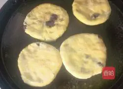 Lemon Bean Paste Recipe Illustration 9