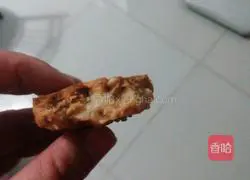 Pleasant Goat Peanut Shortcake Recipe Illustration 21