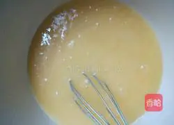 Illustration of how to make peanut cake 3