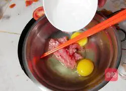 Illustration of how to make steamed meat pie 3