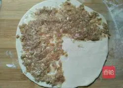 Thousand-layer meat pie recipe 5