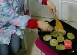 Illustration of how to make bean dregs cake 9