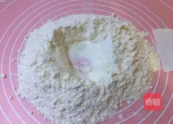 Illustration of how to make puff pastry cake 1