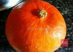 Illustration of how to make fried pumpkin cake 1