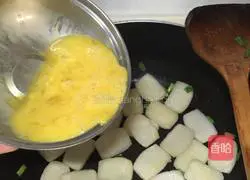 Illustration of how to make egg-roasted rice cake 6