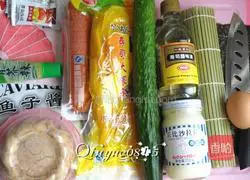 Illustration of how to flip Sakura sushi 1