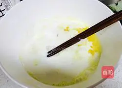 Breakfast egg pancake recipe 3