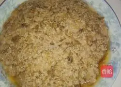 Illustration of how to make steamed meatloaf with pickled vegetables 6