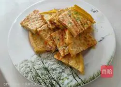 Illustration of how to make carrot, chive and egg pancake 6