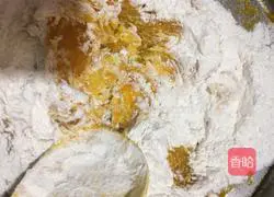 Pumpkin pie recipe 6