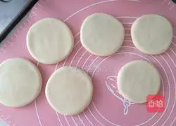 Sesame Fudge Cake Recipe Illustration 8