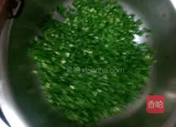 Illustration of how to make fennel and shrimp pie 7