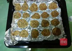 Illustration of how to make sesame and spiced shortbread 3