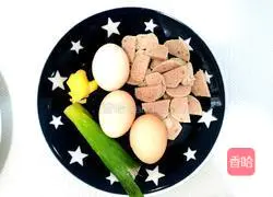 Illustration of how to make meatloaf and rice with egg soup 1