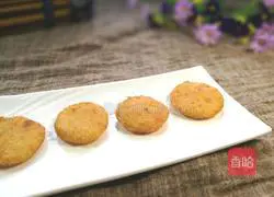 Illustration of how to make Indonesian potato pancakes 8