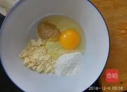 Carrot Egg Pancake Recipe Illustration 3