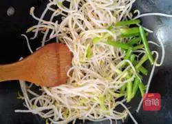 Illustration of how to make sesame cake with wheat, green onion and sesame cake 9