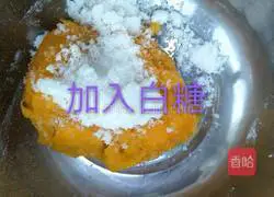 Pumpkin glutinous rice cake recipe 2