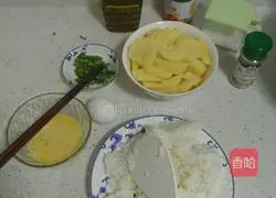 Illustration of how to make egg and potato rice cakes 1