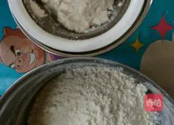 Illustration of how to make bean dregs and peanut butter cake 1